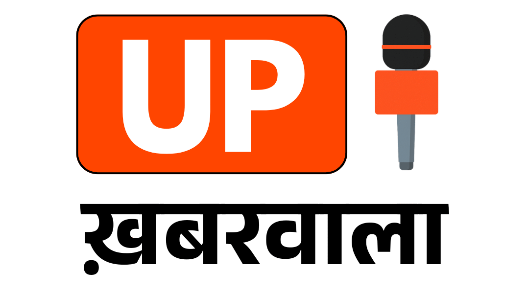 UP Khabarwala